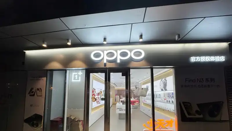 Apple'ın Oppo'ya Yönelik Casusluk İddiası Gündemi Sarsıyor