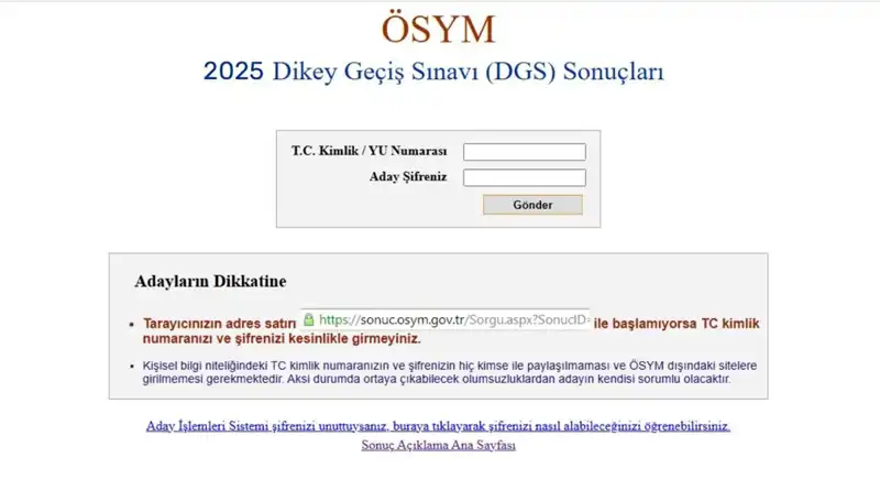 2025 DGS Sınav Sonuçları Açıklandı mı? O Yılın Beklentileri