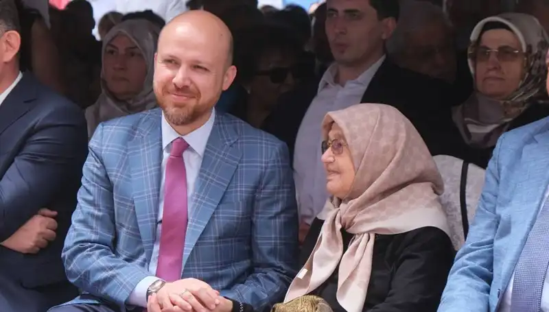 Türkiye’nin Eğitim Başarısı: Bilal Erdoğan’ın Açıklamaları ve Gelecek Hedefleri