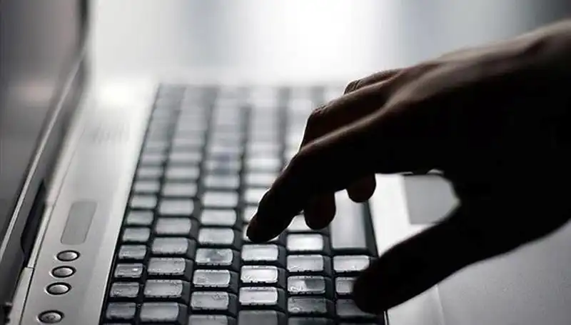 Yeni Evlenenlere Ücretsiz İnternet Hizmeti: Başvuru Süreci ve Ayrıntılar