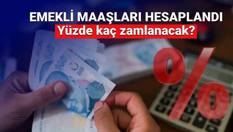 Emekli Zammı Beklentisi Tavan Yaptı: Ne Kadar Olacak?